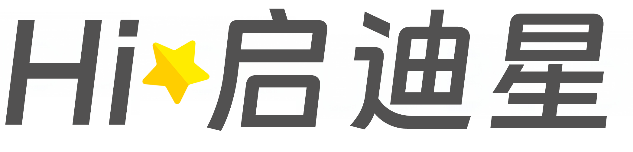 安化论文怎么写|论文辅导|论文查重|论文降AI|论文润色|论文选题|毕业论文